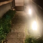 炭焼 うな富士 - 店内入口