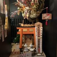 麻布 かどわき - 