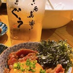 GU3F - 特上飲めるロース　ベリーレア