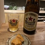 ぱぁらぁ 酒匂 - 