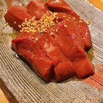 GU3F - 特上レバー