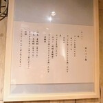 GU3F - サーバー使い方