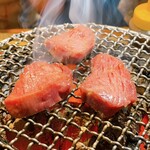 GU3F - 厚切りタン