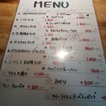 kitchen にこにこ気分 - 