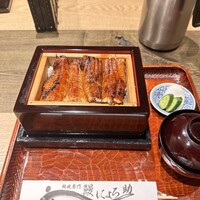 にょろ助 銀座 - 