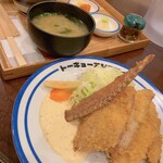 トーキョーアジフライ - 