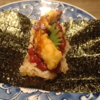 USHIGORO S. NISHIAZABU - 
