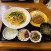 ふるはうす - 230709朝獲れ 向日葵定食2200円