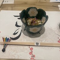 和創ふんりんかん ぎり - 