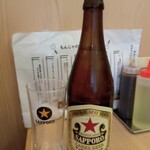 もんじゃまるた - 