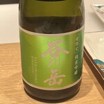 肉割烹 岡田前 - 