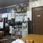 たんぼめへ - 