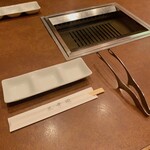 Yakiniku Dokoro Sankouen - 