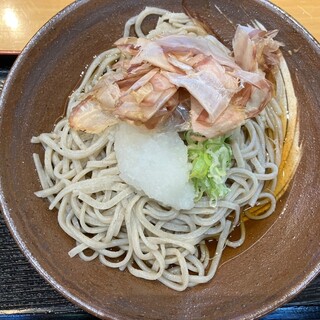 おもてなし処 水車_0