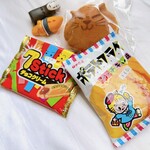 Nekoni Ooban - 子供の頃は、50円の駄菓子なんて
                        とても手が届かないものだった