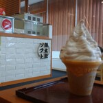 お菓子の香梅 - 料理写真: