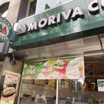 MORIVA COFFEE - 