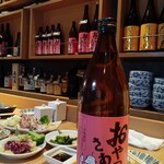 炭焼 きりしま - 