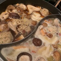 CINA New Modern Chinese - 