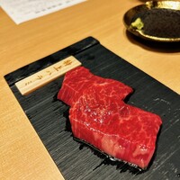 やきにく九 西麻布本店 - 特上ハラミ