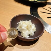 やきにく九 西麻布本店 - 鬼おろし