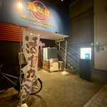 Setouchi Izakaya Uonage - 