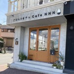 Gohan To Oyatsu Cafe Nnn - 