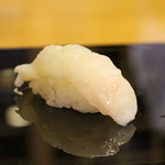 鮓 たいと - 垢穢（クエ）