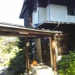 晴山 - 宿泊棟