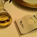 レストラン サンパウ - 