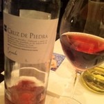 レストラン サンパウ - 