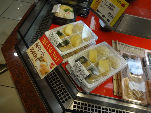 持ち帰りのお惣菜も豊富 人気ｎｏ１の 梅セット に満足しました By みほしななこ 梅の花 近鉄百貨店上本町店 大阪上本町 デリカテッセン 食べログ