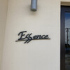 エッサンス