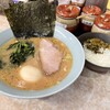 横濱ラーメン あさが家