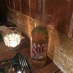 フォンダ・デ・ラ・マドゥルガーダ - 