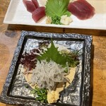 Izakaya Shusse - 