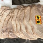 中華そば処 琴平荘 - 『つけ麺(5人前)』のチャーシュー