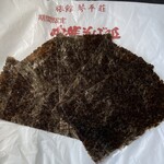 中華そば処 琴平荘 - 『つけ麺(5人前)』の海苔