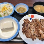 松屋 - 