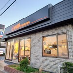 Yoshinoya - 