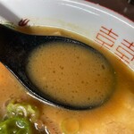 山為食堂 - 