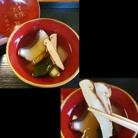 風和里 - 