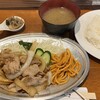 洋食ながおか