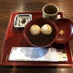 たねや日牟禮茶屋 - 