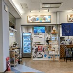 喜多牧場 - お店