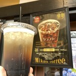 Karuizawa Kitchen Ro-Tari-Ten