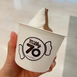 milky70 since1951 - 