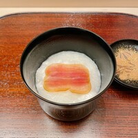 山﨑 - 