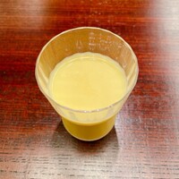 山﨑 - 