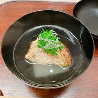 山﨑 - 